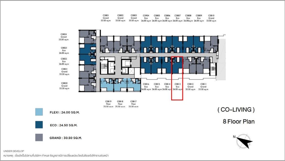 ขายดาวน์ ห้อง Co-Living   Landmark @Grand Station  ขนาด 26 ตรม. คอนโด High Rise 23 ชั้น