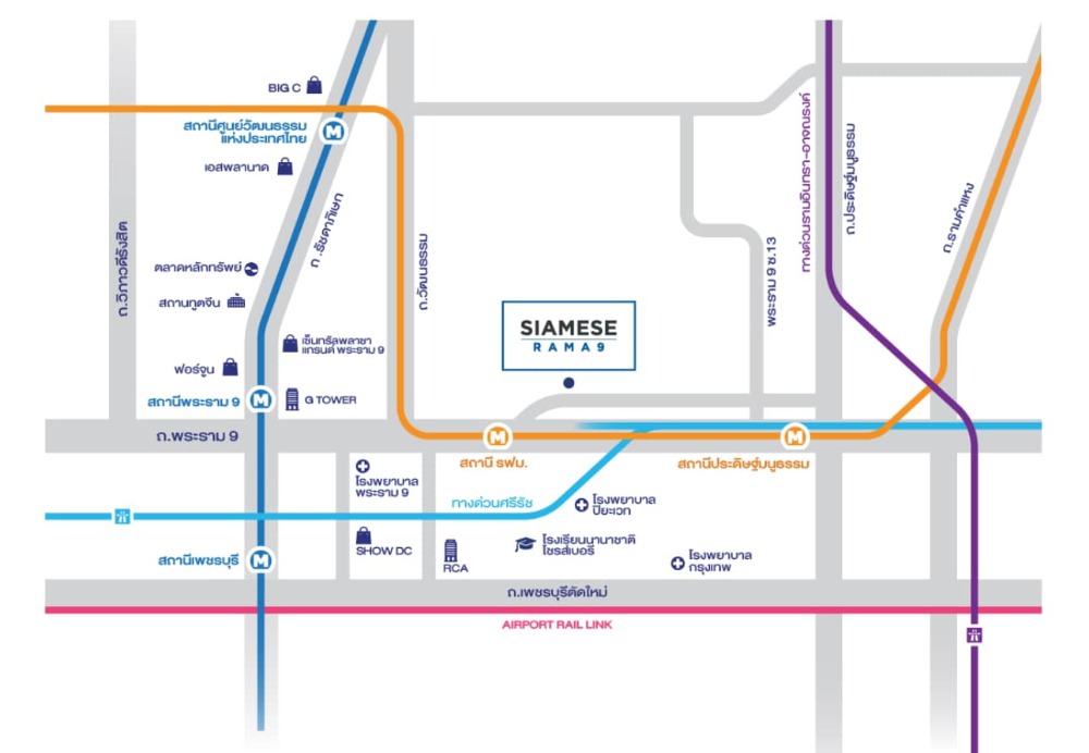 ขายคอนโดไซมิสพระราม9 Landmark @MRTA station ดีไซน์Duplex เนื้อที่ 27.5 (เนื้อที่รวม 37.5 ตรม.) ตึกB ชั้น7 ห้อง 712