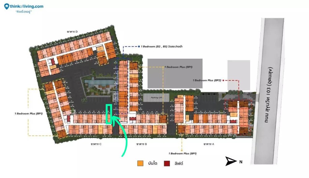 ขายดาวน์ต่ำกว่าทุนคอนโดเลี้ยงสัตว์ได้ Origin Play Sri Udom Station คอนโด Low Rise เลี้ยงสัตว์ได้ แห่งแรกในย่านอุดมสุข