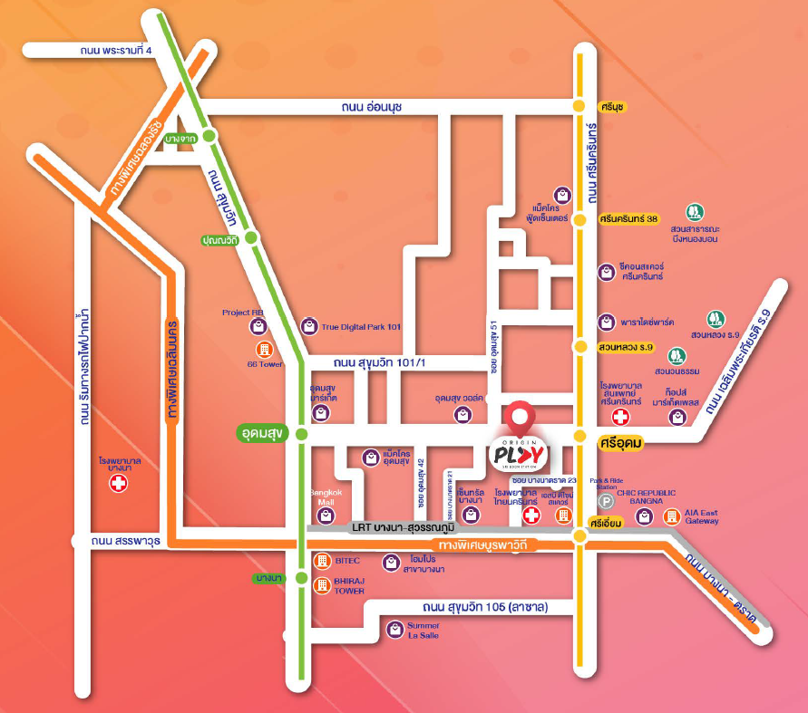 ขายดาวน์ต่ำกว่าทุนคอนโดเลี้ยงสัตว์ได้ Origin Play Sri Udom Station คอนโด Low Rise เลี้ยงสัตว์ได้ แห่งแรกในย่านอุดมสุข