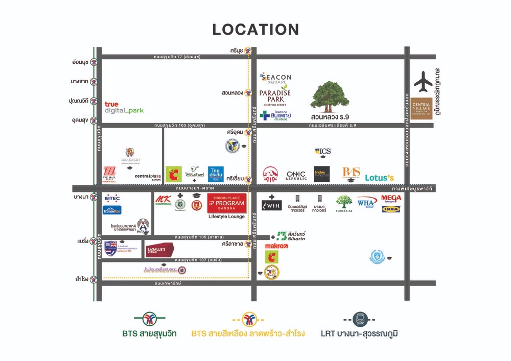 Yield Guaruntee 5% 3 ปี ออริจิ้น เพลส บางนา ORIGIN PLACE BANGNA