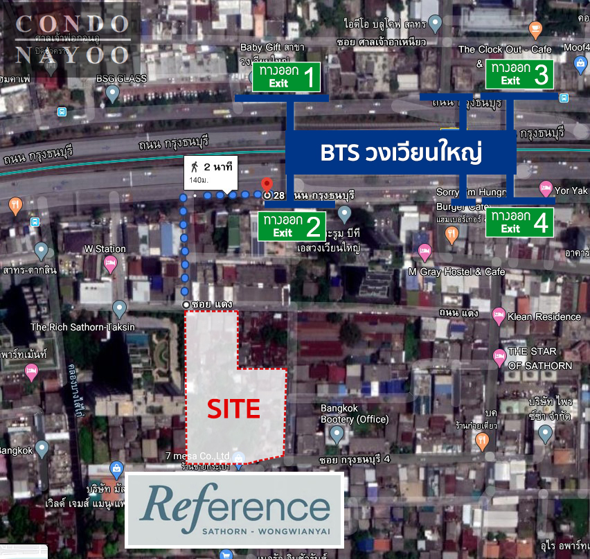 ขายดาวน์ ห้อง 1 Bed Plus คอนโด เรฟเฟอเรนซ์ สาทร-วงเวียนใหญ่ Reference Sathorn-Wongwianyai 130 เมตร ถึง BTS วงเวียนใหญ่