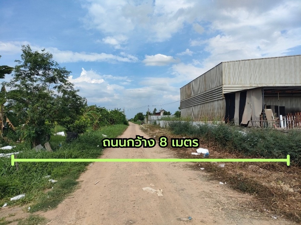 ขายโรงงาน บึงคำพร้อย ลำลูกกา ปทุมธานี เนื้อที่ 10 ไร่