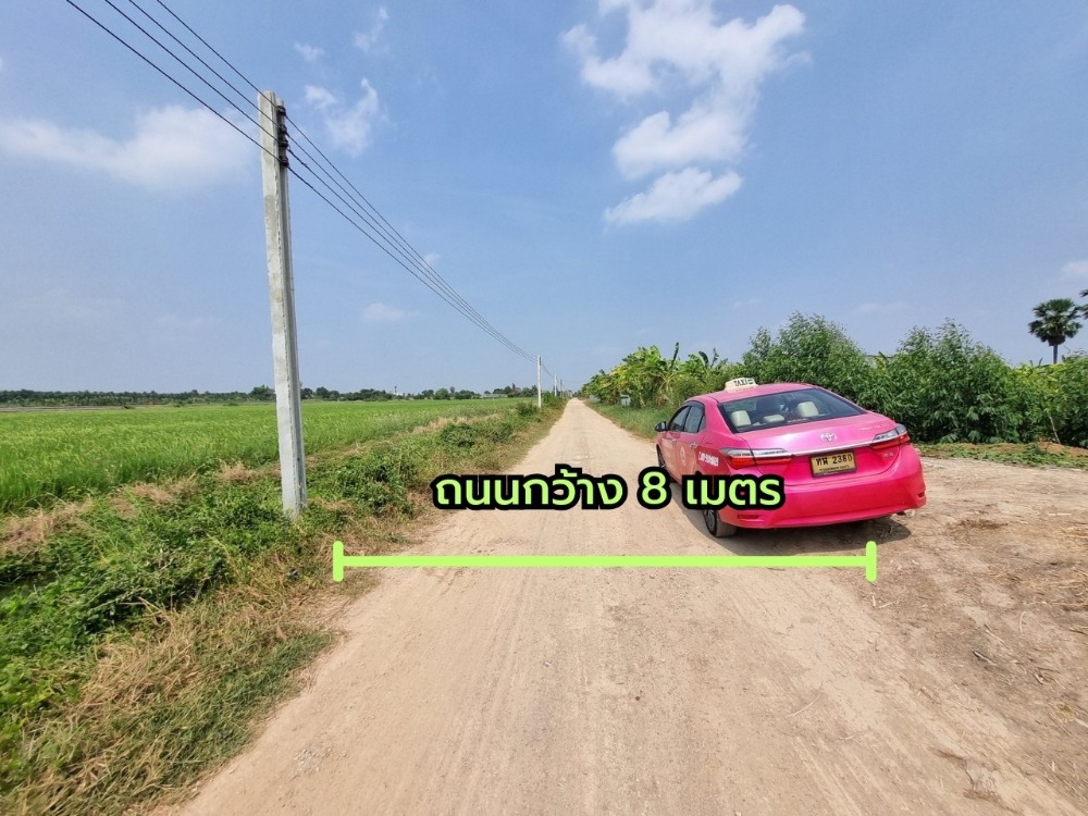 ขายโรงงาน บึงคำพร้อย ลำลูกกา ปทุมธานี เนื้อที่ 10 ไร่