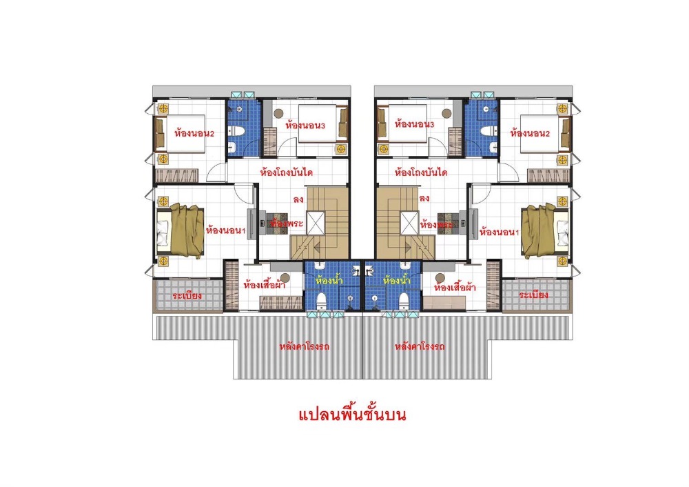 ขายบ้านแฝด 2 ชั้น ปทุมธานีคลอง 11 เนื้อที่ 41 ตร.ว. 3 ห้องนอน 3 ห้องน้ำ   จอดรถ 2 คัน โครงการบ้านรัชธานี 12