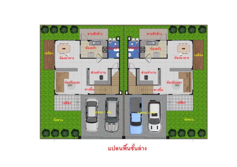 ขายบ้านแฝด 2 ชั้น ปทุมธานีคลอง 11 เนื้อที่ 41 ตร.ว. 3 ห้องนอน 3 ห้องน้ำ   จอดรถ 2 คัน โครงการบ้านรัชธานี 12