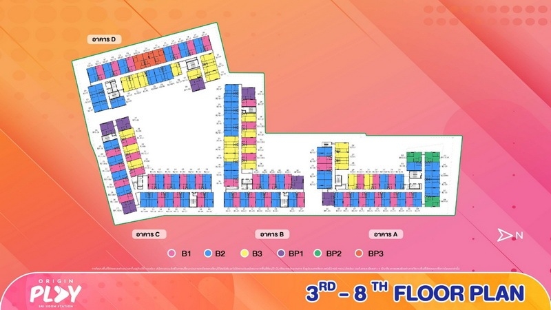 **ขายดาวน์เท่าทุน** ออริจิ้น เพลย์ ศรีอุดม สเตชั่น  ตึก D ชั้น 2 ขนาด 23.35 ตร.ม.